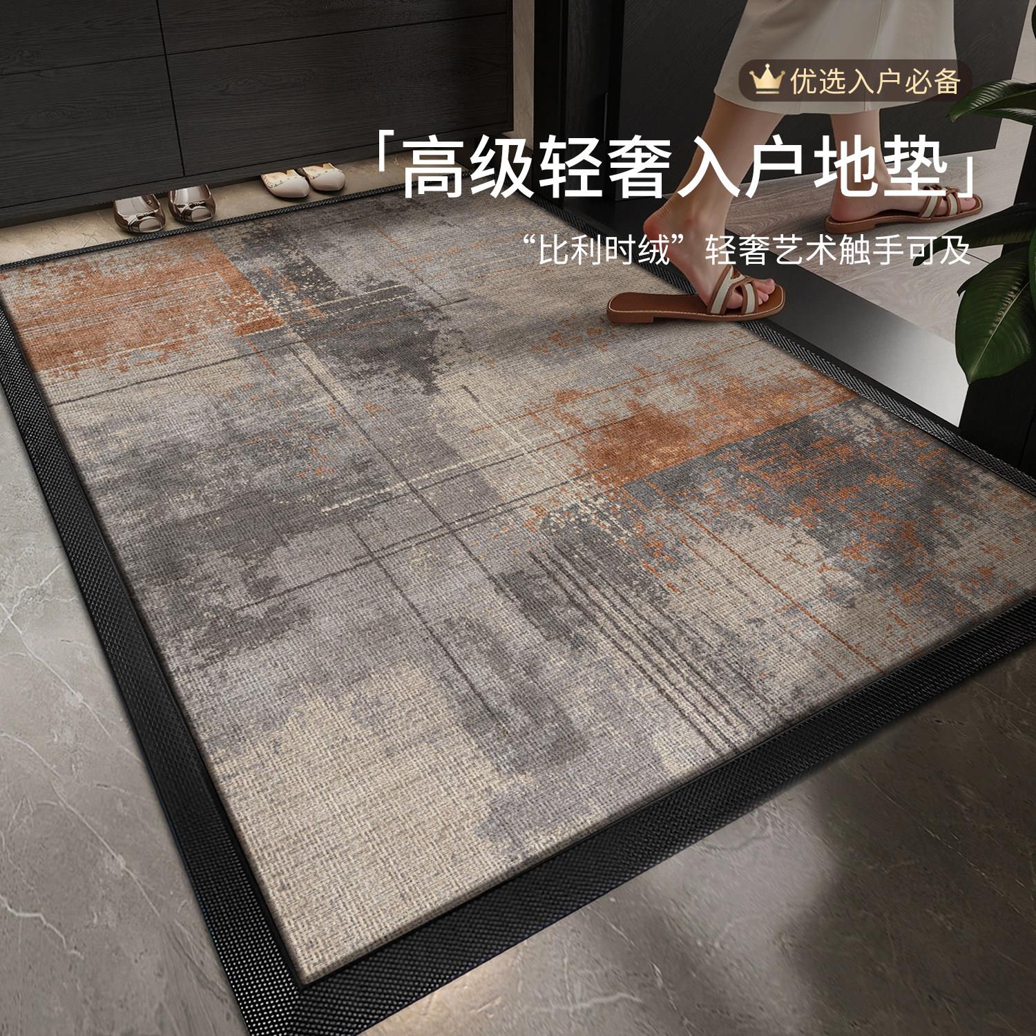 轻奢高级感门口地垫入户门垫进门2026新款室外脚垫地毯玄关门垫