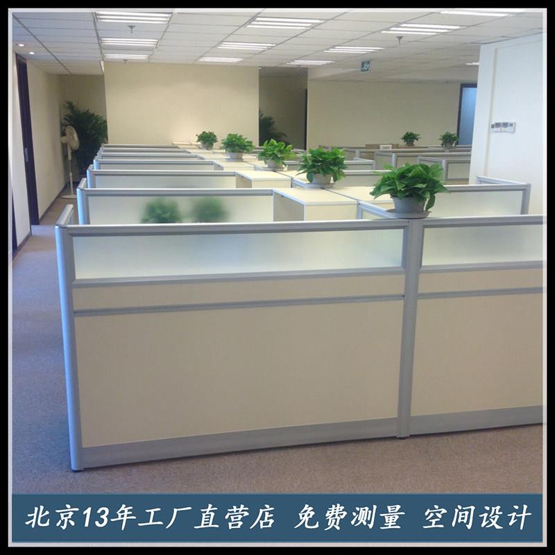 办公家俱办公室职员工位隔断屏风卡座十字工位简约现代办公位