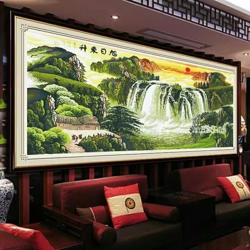 纯手工十字绣成品流水生财山水风景客厅挂画带框已绣好的旭日东升