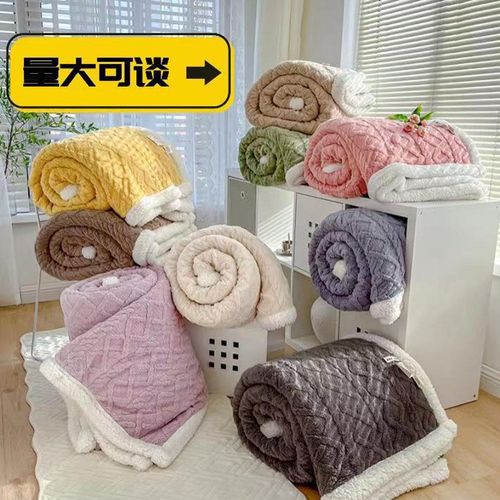 芙绒毛毯加厚双面暖绒盖毯办公室午休披肩沙发空调午睡毯