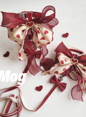 MOG 新心宠物牵引绳可爱仙气大蝴蝶结溜猫绳小型犬狗狗通用