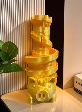 3D打印猪猪城堡储钱罐零钱罐男女小盆友创意玩具旋转轨道24年新款