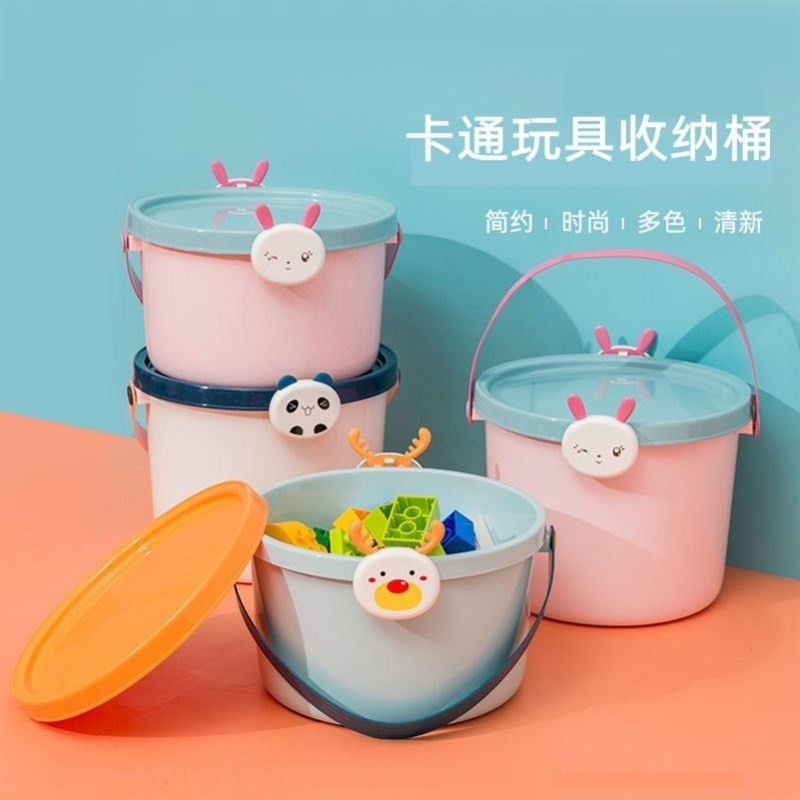 小桶有盖可携式手提水桶带盖子塑料家用储水儿童加厚小号整理箱储