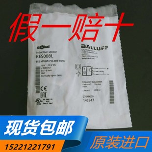 BES01C8 BES008L巴鲁夫BES01AW BES00PY BES0028 BES00P7 BES005N