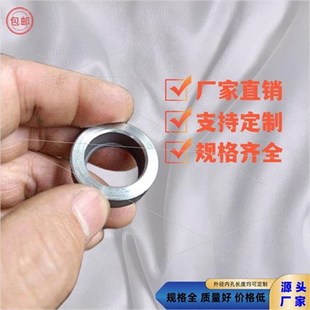 高精度精密管外径16 18 20 25 mm内径6-20毫米无缝钢管厚壁空心管