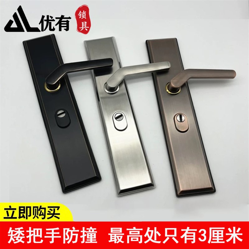 矮把手不锈钢面板通用防盗门锁红古铜色黑色大门锁入户门防撞面板