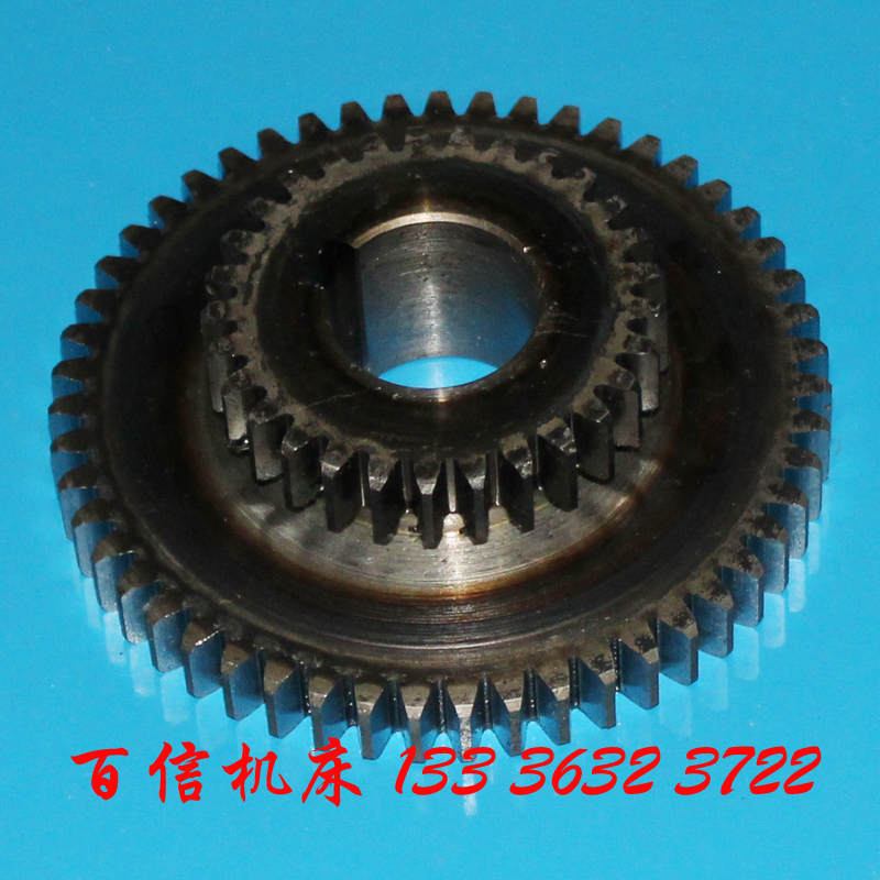 沈阳金山齿轮沈钻ZQ3040摇臂钻床双联齿轮配件双联齿轮29/51齿