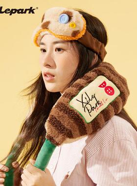 xilepark条纹U型颈枕眼罩可爱保暖办公室午睡枕闺蜜朋友新年礼品