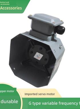 方形变频伺服电机冷却通风机Gr-71A 80A G-90A 100A 112A 132A