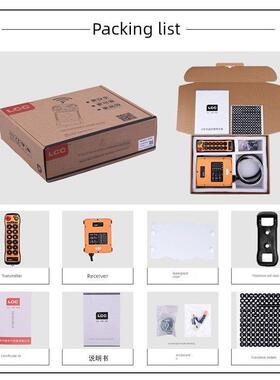 Lcc夏鼎Q1200驱动起重机起重机12点单速遥控工业无线遥控器