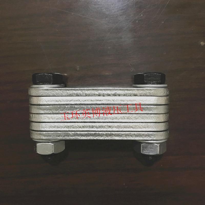 玉环液压拉马配件 三爪拉马 拉马拉带5T10T15T20T30T50T包邮