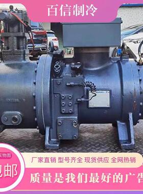 RC-2-410B-Z R445H-CR RC-2-410B-H RC-2-510B-H汉钟螺杆压缩机