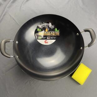 厨得乐不粘锅炒锅双耳圆底硬质陶晶不粘锅轻便炒菜锅燃气灶适用