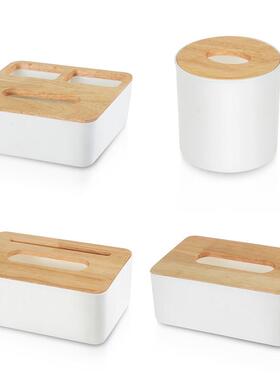 桌面多功能收纳纸巾盒客厅卫生纸盒ins风卷纸筒家用简约实木餐巾