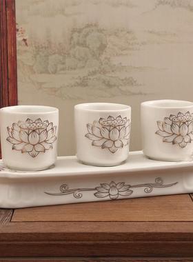 供杯茶杯供仙家水杯仙家用的堂单佛具供佛家用水杯陶瓷仙家用品