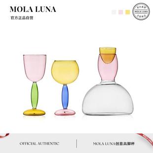 MOLALUNA.Sugar.酒具创意撞色葡萄酒波尔多红酒杯醒酒器套装 晴糖