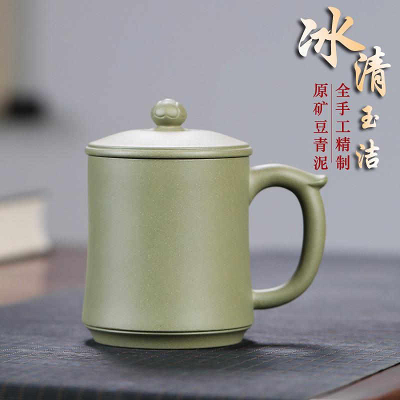宜兴紫砂杯名家纯手工豆青砂茶杯家用泡茶杯精品盖杯单杯如意480c