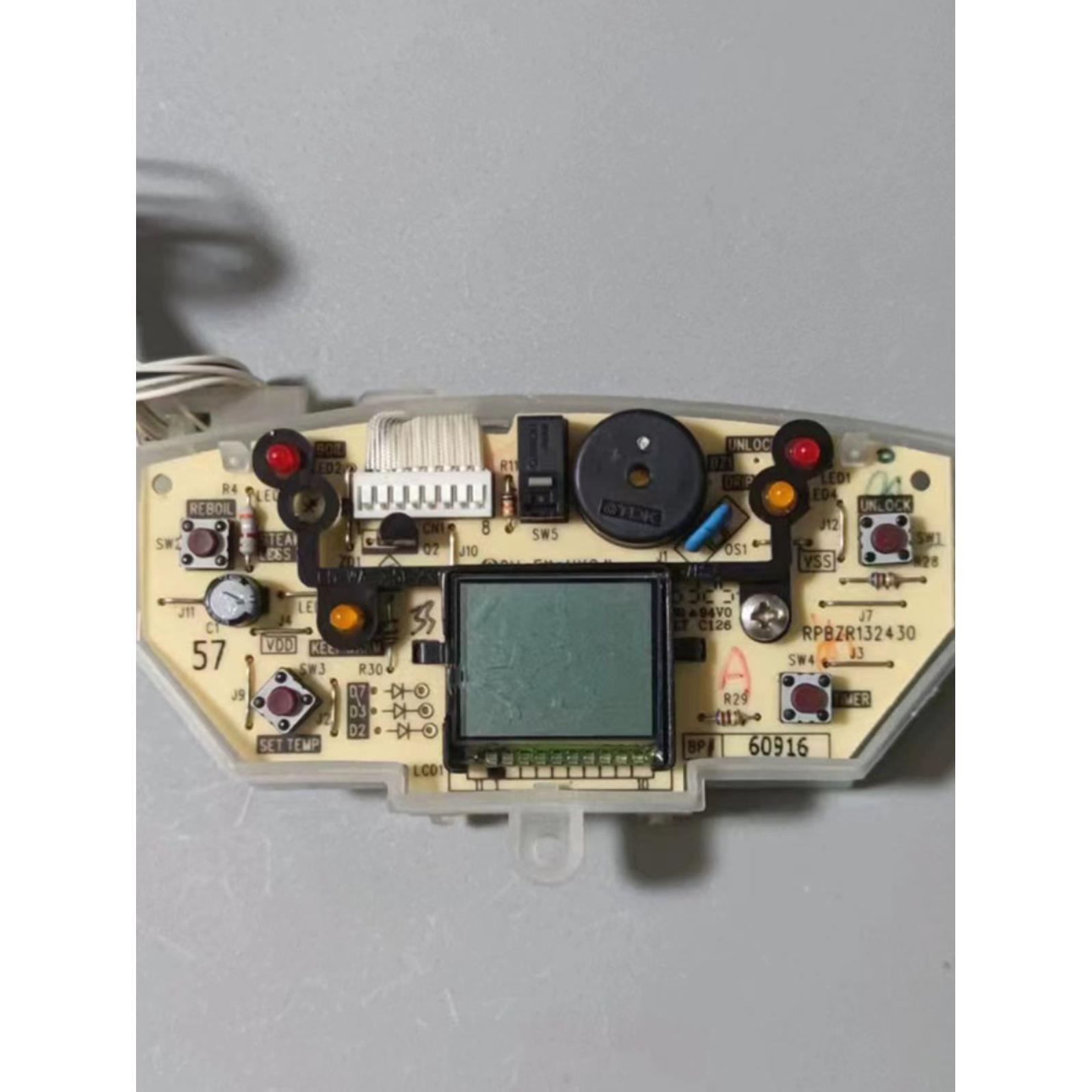 象印电热水瓶配件CD-WDH40C控制板CV-EX按键显示电源板温控水泵