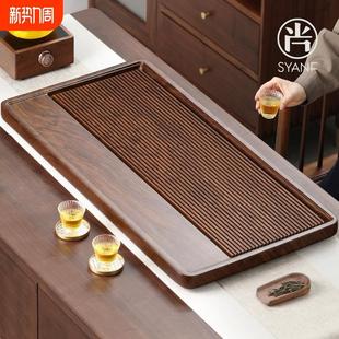 实木茶盘茶台办公室家用电木款 2025新款 茶托盘茶具高端客厅干泡台