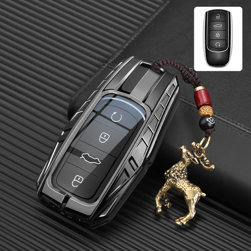 2024款星途瑶光钥匙套23/24新款瑶光C-DM汽车遥控专用金属包壳扣