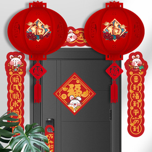 灯笼2023新款兔年大红灯笼装饰新年过春节客厅大门口阳台一对挂件