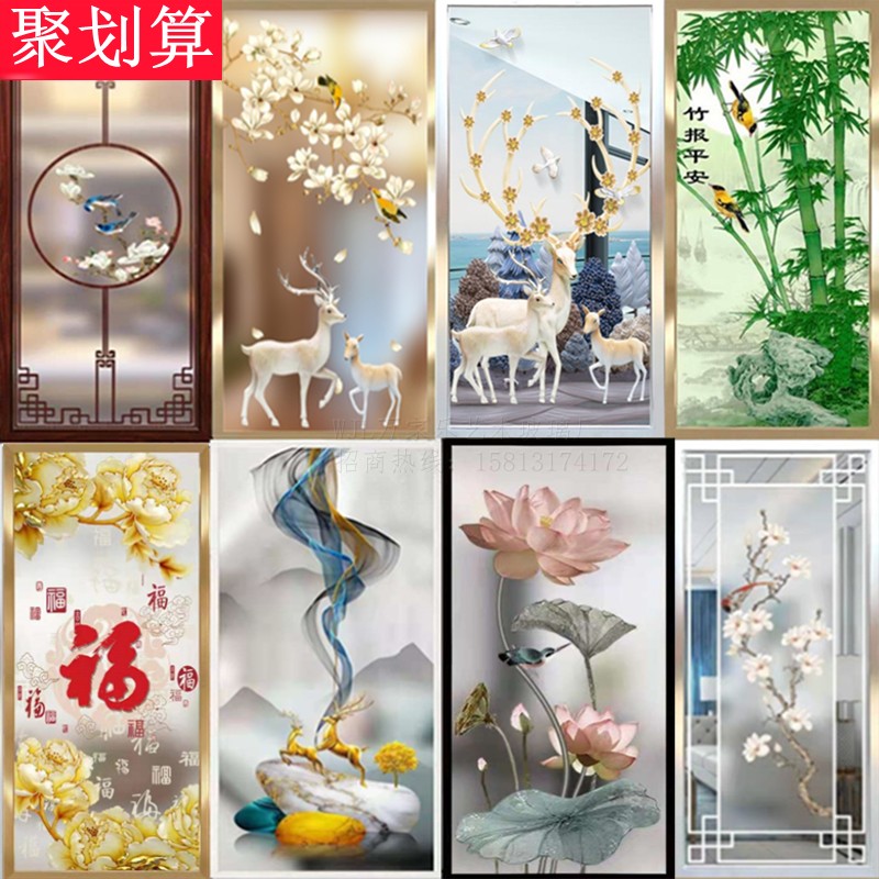 定制现代艺术玻璃客厅隔断磨砂双面透光屏风简约玄关过道背景雕花