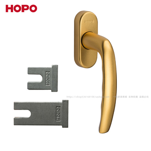 HOPO好博断桥铝合金平开窗把手AH25拨叉执手窗户拉手五金配件门窗