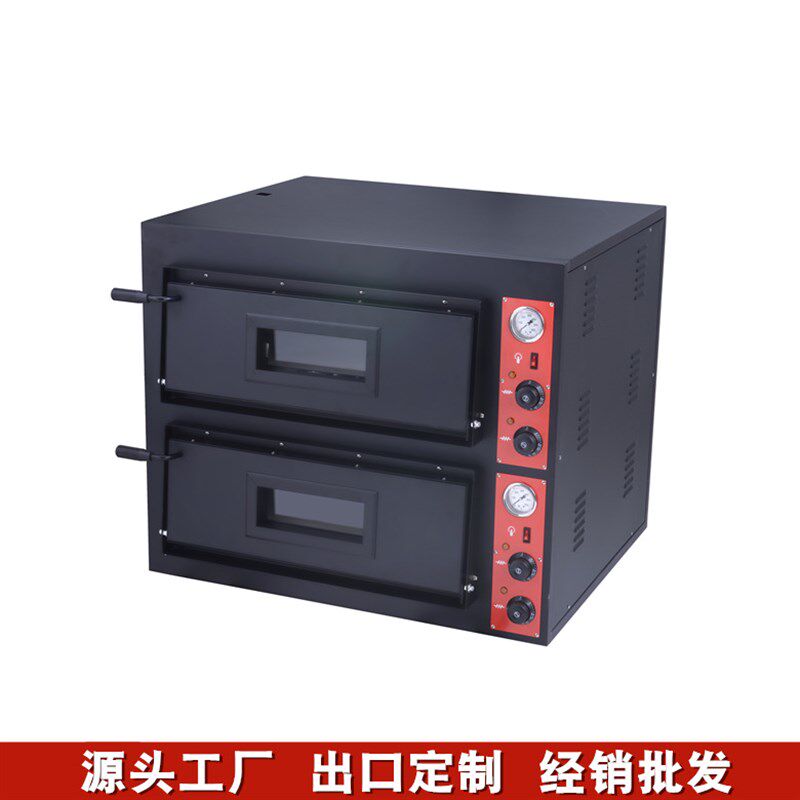 大容量黑色双层披萨炉商用电烤箱烘焙设备烤炉大型两层两盘比萨炉