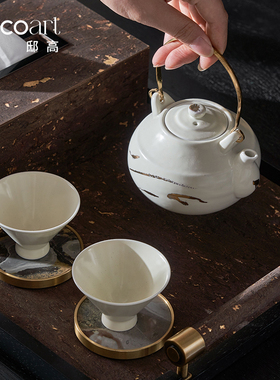 邸高家居宋代美学软装搭配设计师客厅茶几装饰摆件花瓶高级感套装