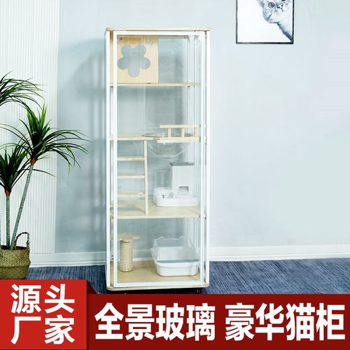 豪华猫别墅木制猫笼子全透明实木猫窝猫屋家用小户型猫笼窝舍猫柜