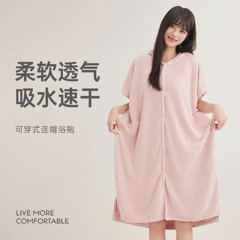 浴袍女款夏季2025新款浴巾浴袍可穿式速干夏季薄款浴袍式洗澡浴衣