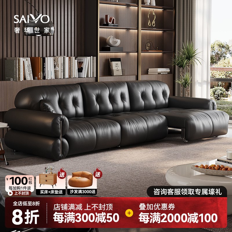 黑糖云朵电动真皮沙发功能三人位客厅可伸缩调节零靠墙黑色沙发床