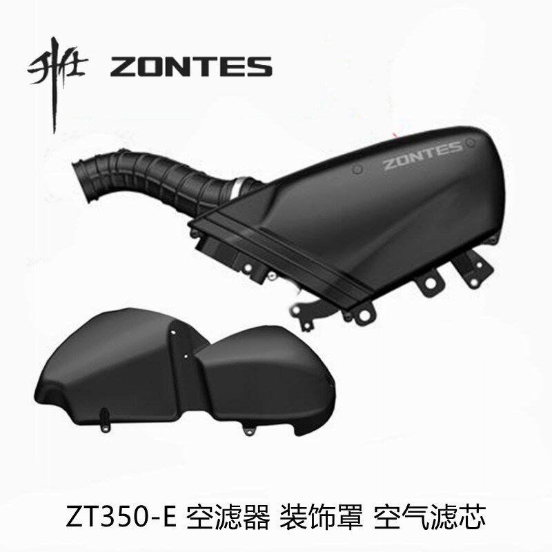 升仕ZT350-E原厂配件空滤器空滤发动机罩油气分离器温度传感器