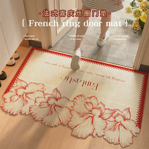 新款入户门地垫玄关地垫红色喜庆门口地毯可裁剪防滑耐磨丝圈地垫