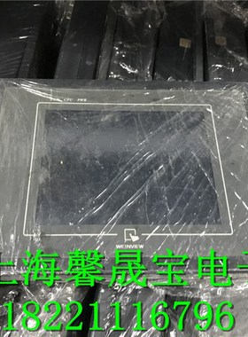 原装拆机威纶触摸屏MT6056iV 1WV MT6056i V1WV实物拍摄 质量