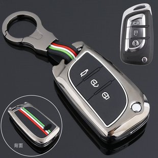 适用19 东南dx3钥匙套DX7dx5东南a5翼舞金属折叠汽车锁匙包扣 21款