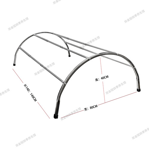 炎帝碧玺床垫热疗支架能量仓架子伸缩不锈钢材质单人加高加宽新款