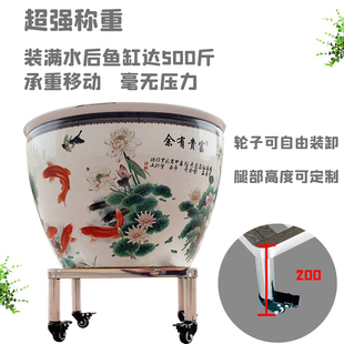 花盆鱼缸荷花缸托盘不锈钢承重托架万向轮滚轮底座定制圆形阳台