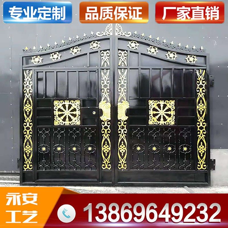 铁艺大门庭院双开门别墅围墙门家用乡村铁门不锈钢农村院子大铁门