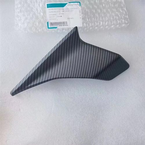 春风250SR定风翼SR风翼水印定风翼