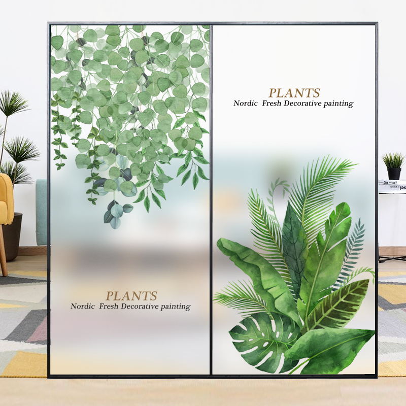 定制家用浴室卫生间玻璃贴膜防窥遮光透光不透明静电磨砂窗户贴纸