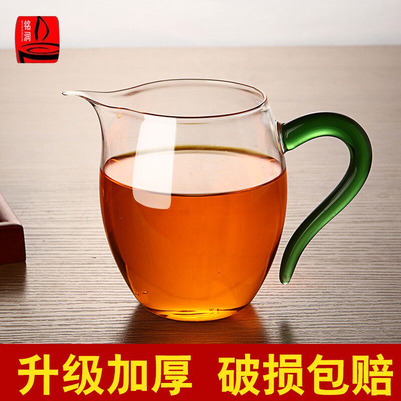 铭润公道杯加厚耐高温透明玻璃泡茶茶漏分茶器功夫茶具套装家用