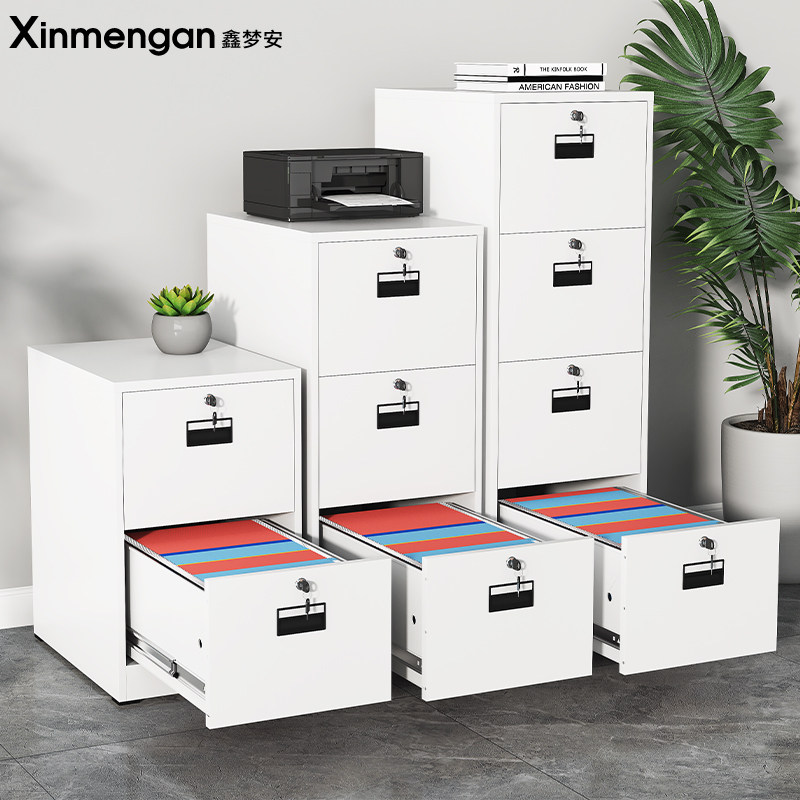 卡箱二三四斗卡片快捞挂劳柜抽屉钢制办公文件铁皮档案资料矮柜