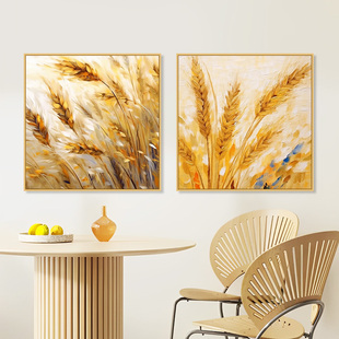 麦穗丰收数字油画diy手工填色减压奶油风手绘饭厅两联丙烯装饰画