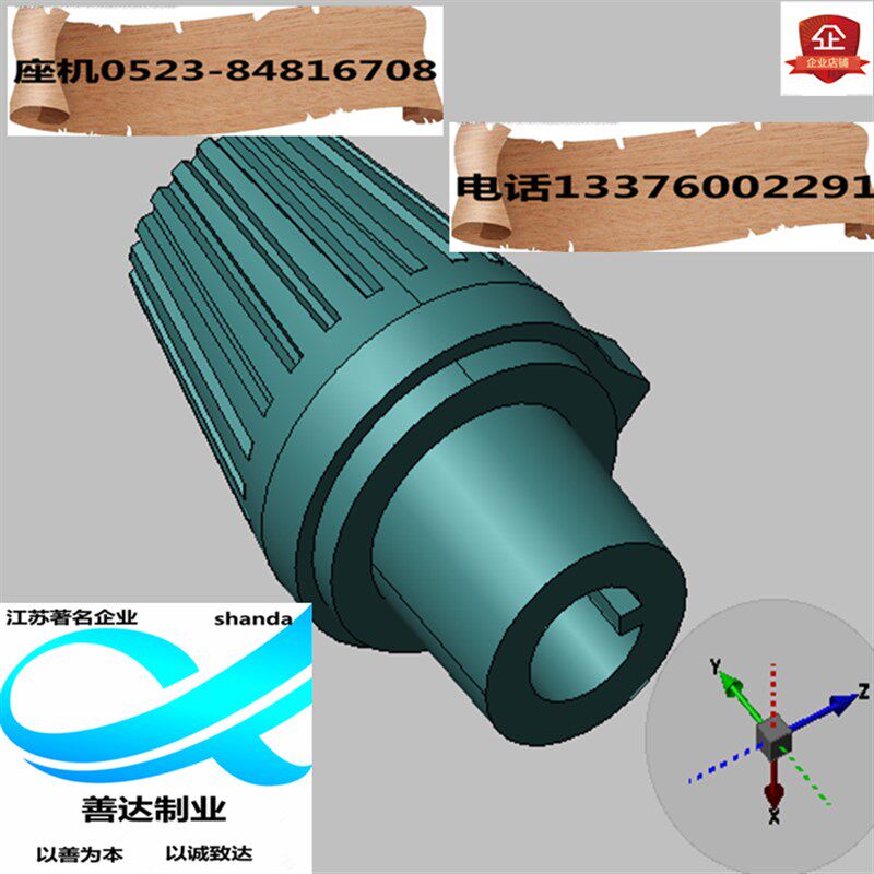 模具加工塑胶模具定做加工塑料模具加工模具设计注塑件定制加工