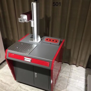 激光打标机机柜光纤激光钣金外壳镭射机机柜机壳