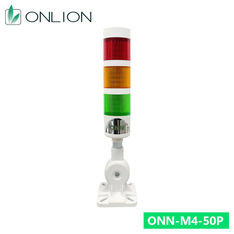 onn警报灯欧恩M4-50P led三色灯多层可折杆盘机床警示灯带蜂鸣器