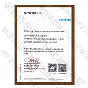 厂促FESTO费斯托电磁阀气动开关VSVA P1气体标准电磁 T32U