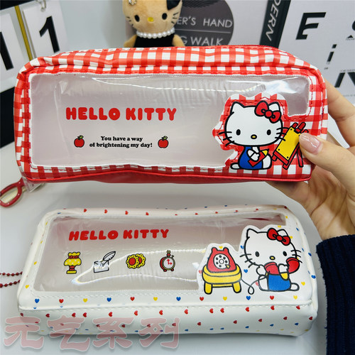 HelloKitty凯蒂猫PU透明笔袋
