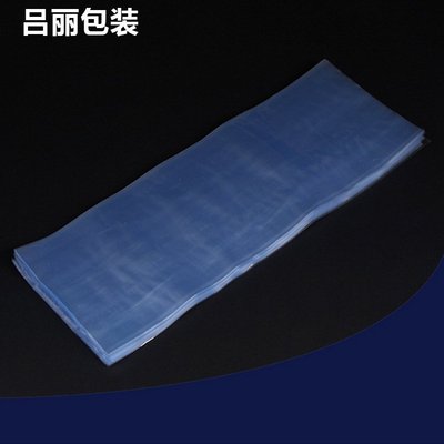 厂家直供 优质两头通PVC热收缩袋 蓝色透明收缩膜切片低价